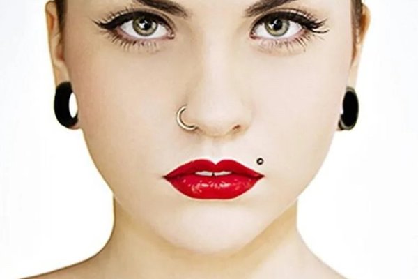 biżuteria do piercingu Madonna
